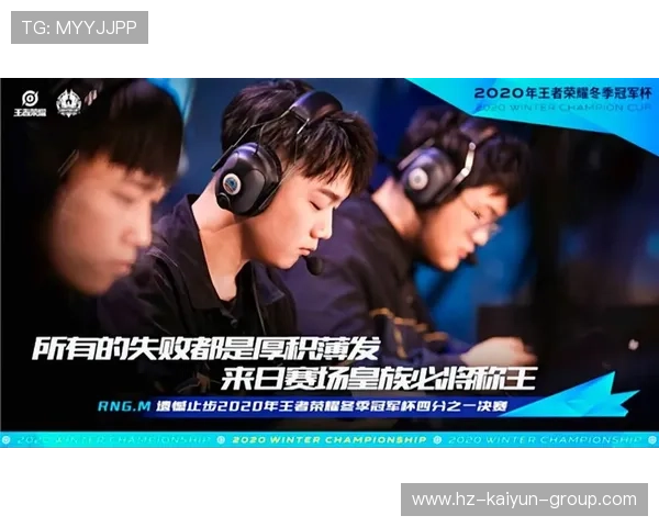 《Dota 2》天命之战，英雄集结打响冠军争夺战！，天命英雄绝活杯赛程